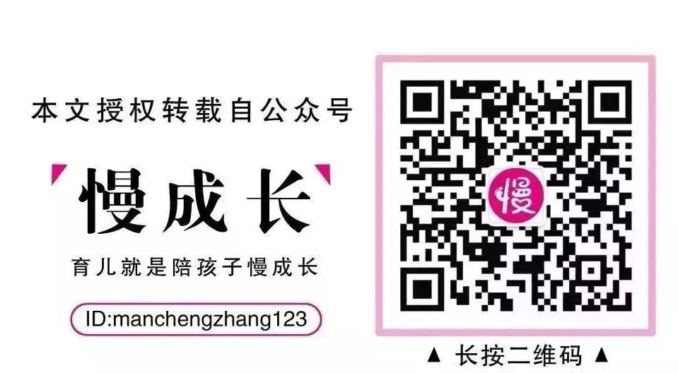 孩子在学校情绪时好时坏怎么办,孩子上兴趣班闹情绪怎么办