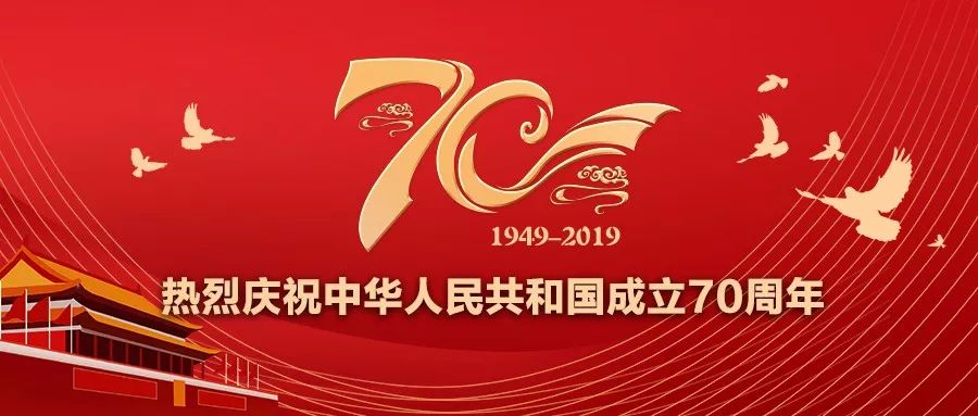 西安红色旅游地方,西安红色旅游景区