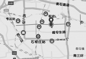 石家庄客运站坐车需要出示证明吗,石家庄客运总站没身份证坐大巴