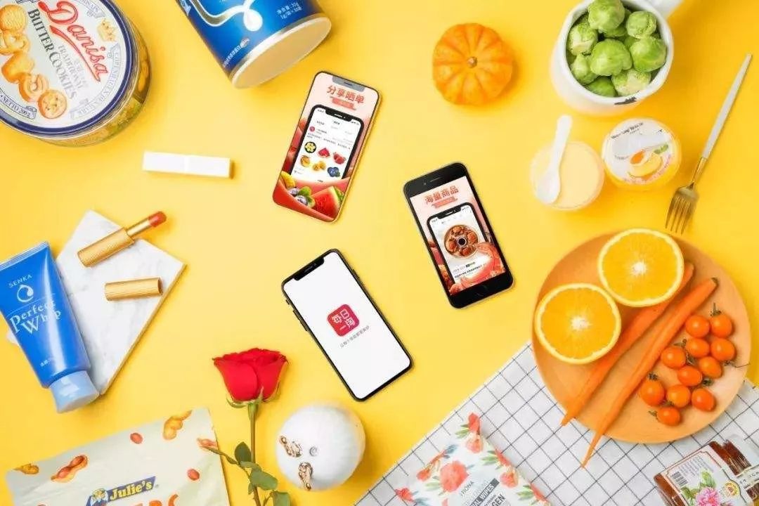 阿里收购网易考拉并购估值多少,阿里创投意向受让