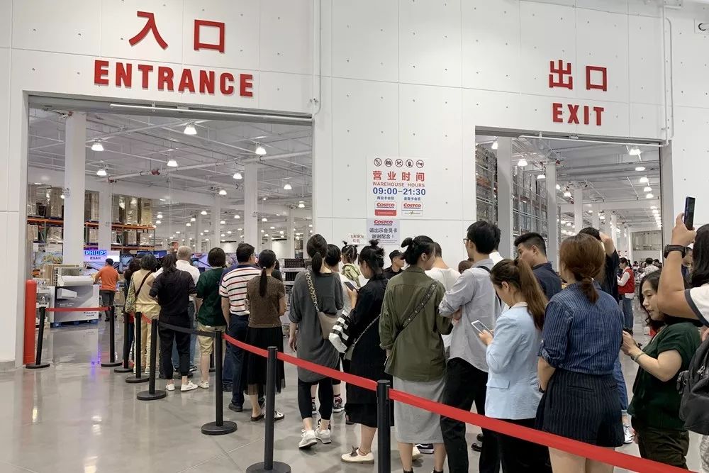 关于costco的10件事儿,costco连夜排队