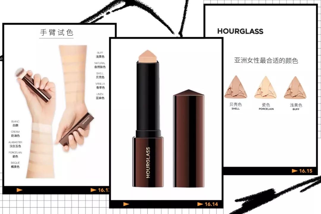 ins鍝佺墝鐖嗘鏉ヨ,ins鏄庢槦蹇呬拱娓呭崟