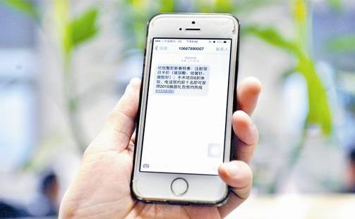 工人干活两小时摔坏手机让老板赔,上班时候手机摔坏了老板赔吗