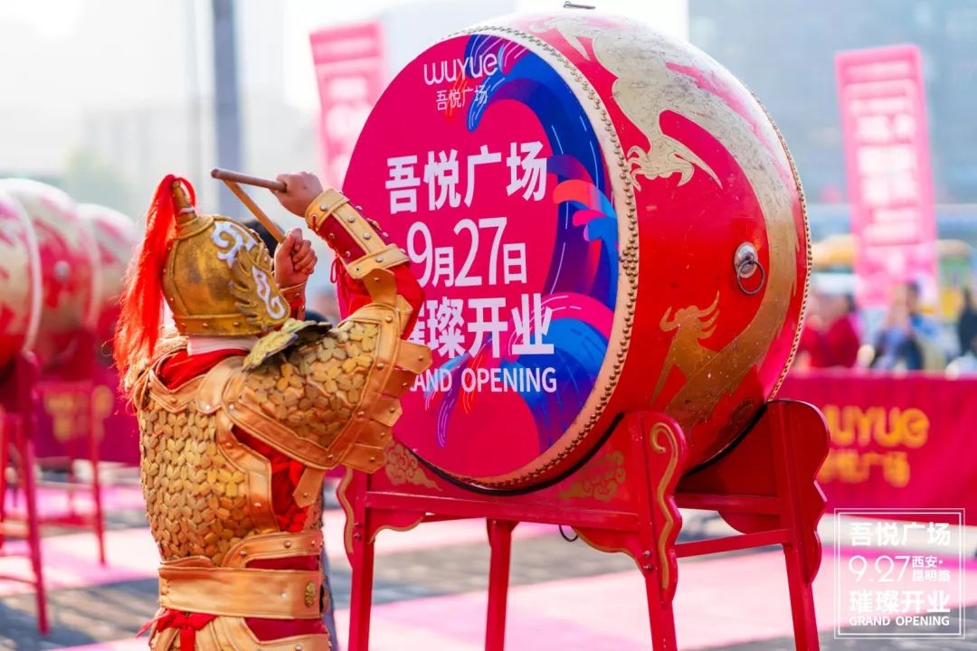 吾悦广场新地标,西咸吾悦广场商业面积