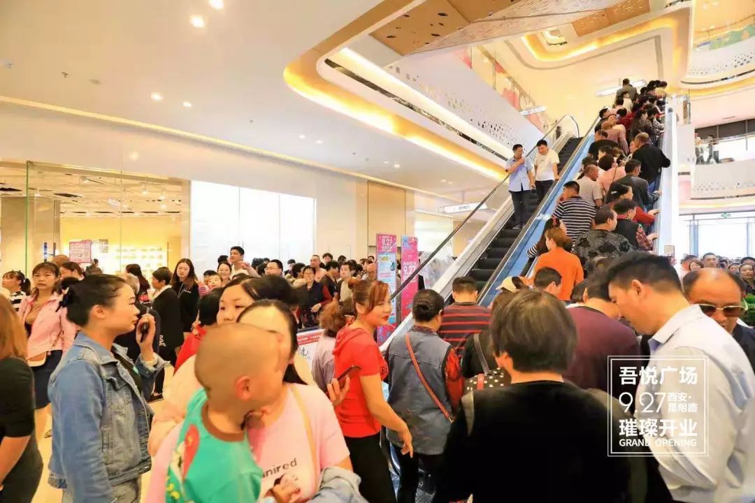 吾悦广场新地标,西咸吾悦广场商业面积