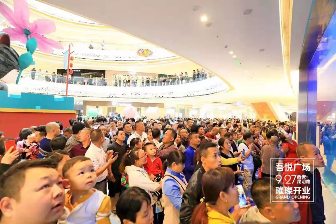 吾悦广场新地标,西咸吾悦广场商业面积