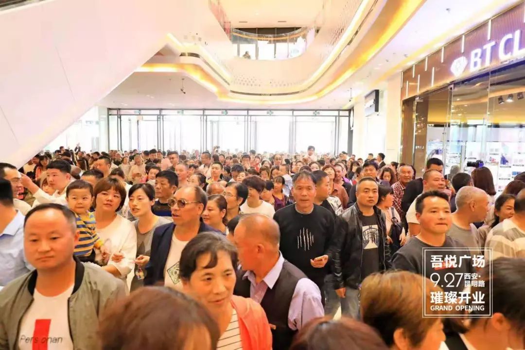 吾悦广场新地标,西咸吾悦广场商业面积