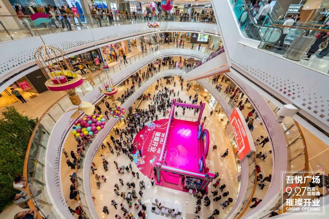 吾悦广场新地标,西咸吾悦广场商业面积