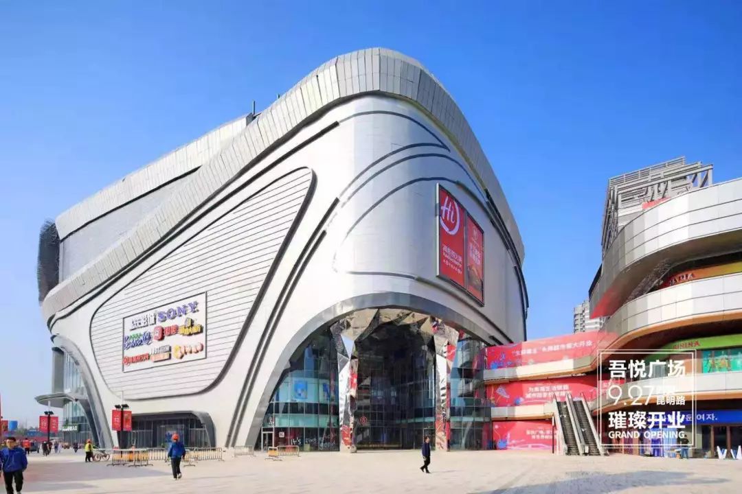 吾悦广场新地标,西咸吾悦广场商业面积