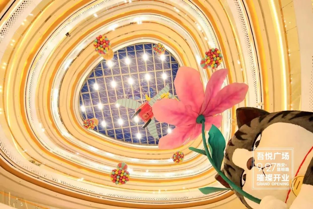 吾悦广场新地标,西咸吾悦广场商业面积
