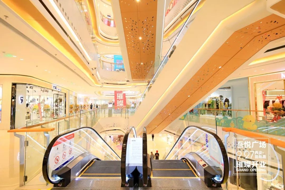 吾悦广场新地标,西咸吾悦广场商业面积
