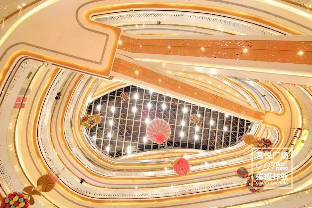 吾悦广场新地标,西咸吾悦广场商业面积