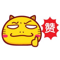 吾悦广场新地标,西咸吾悦广场商业面积