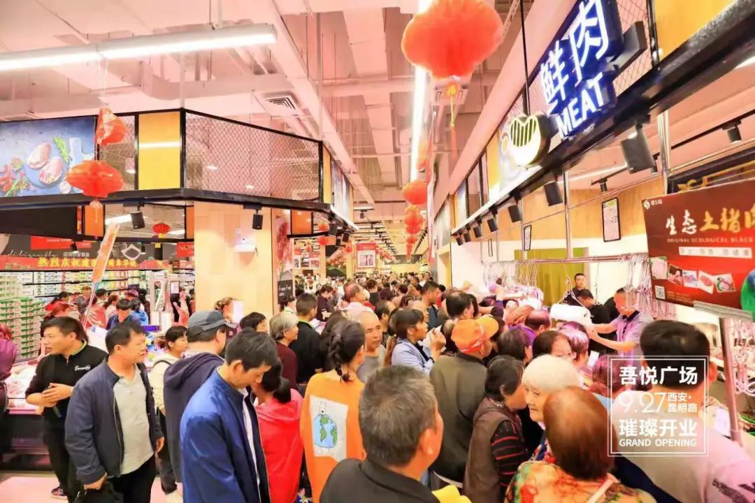 吾悦广场新地标,西咸吾悦广场商业面积