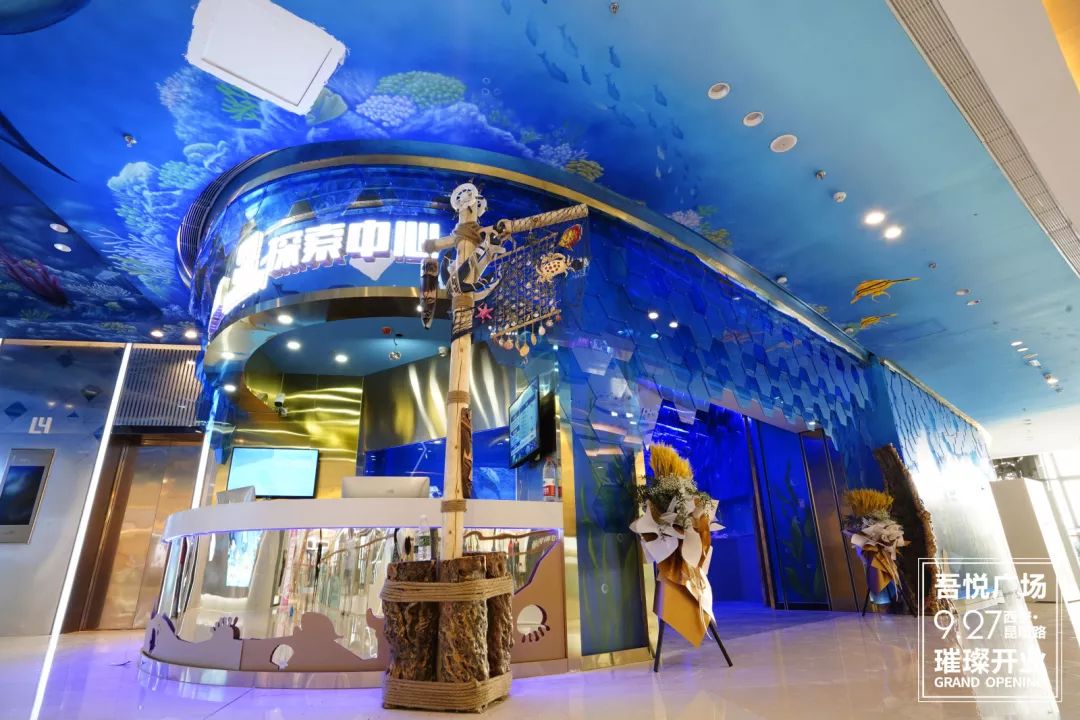 吾悦广场新地标,西咸吾悦广场商业面积