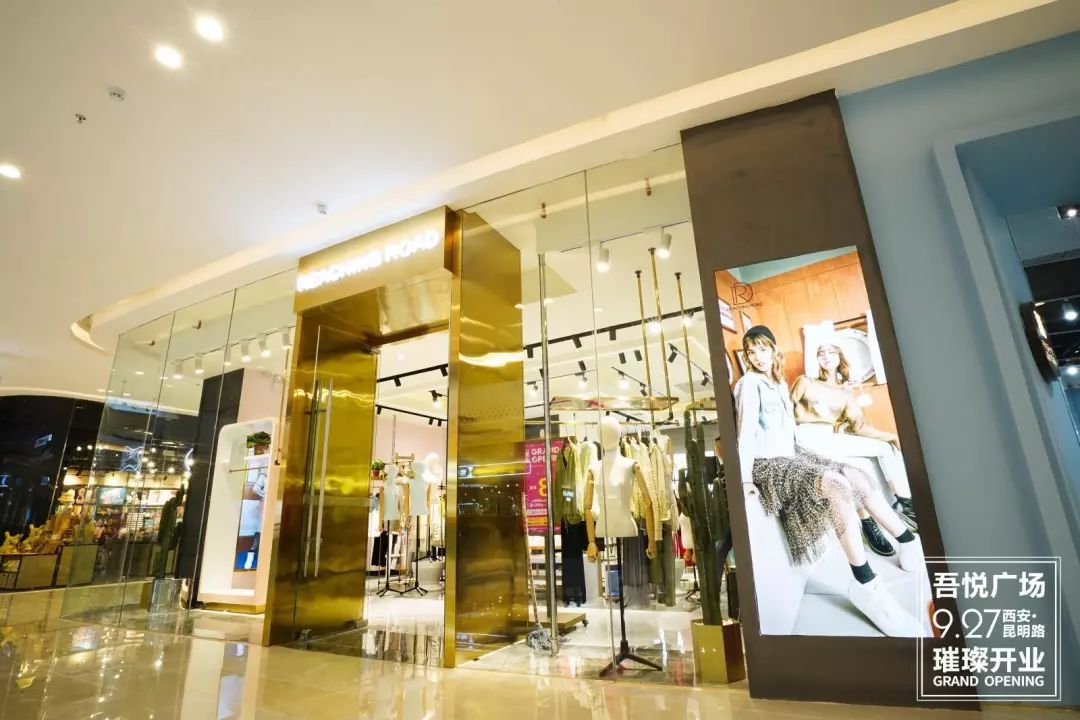 吾悦广场新地标,西咸吾悦广场商业面积