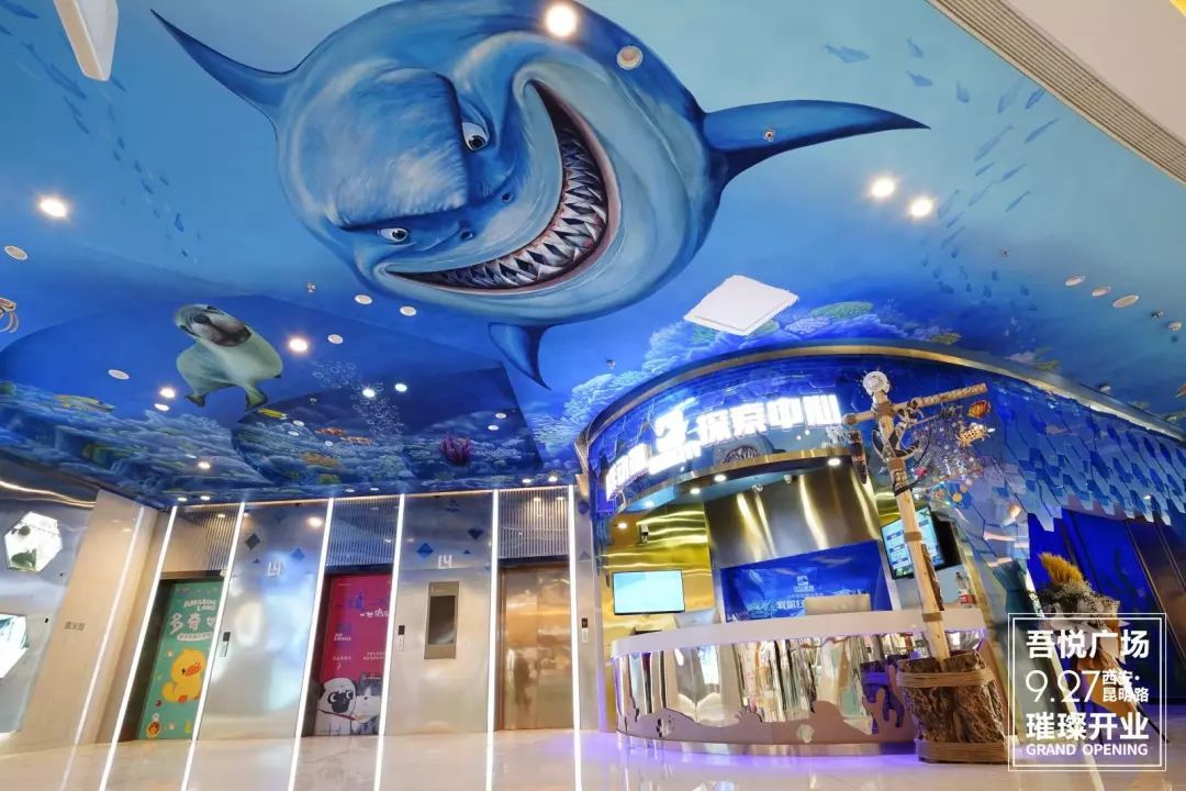 吾悦广场新地标,西咸吾悦广场商业面积