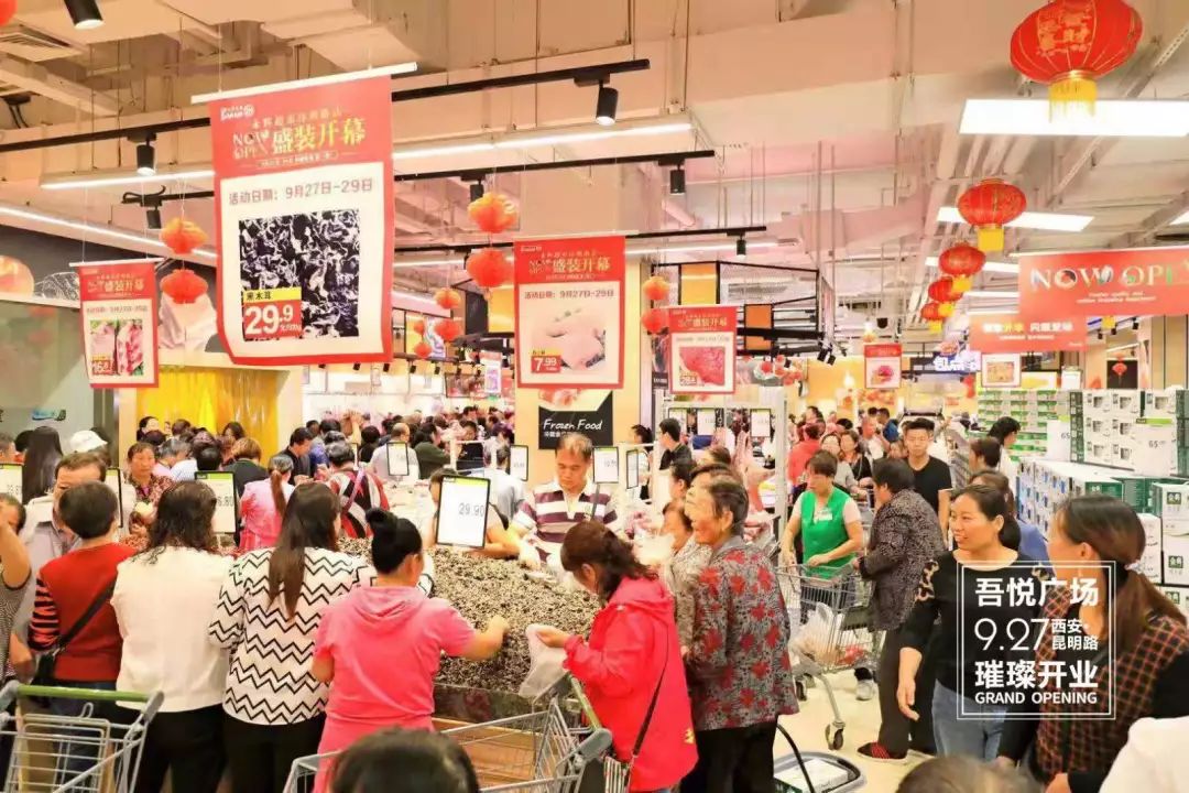 吾悦广场新地标,西咸吾悦广场商业面积