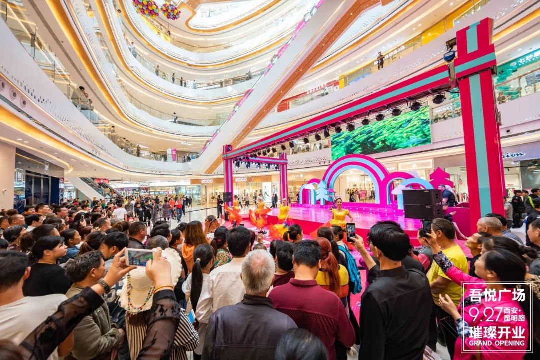 吾悦广场新地标,西咸吾悦广场商业面积