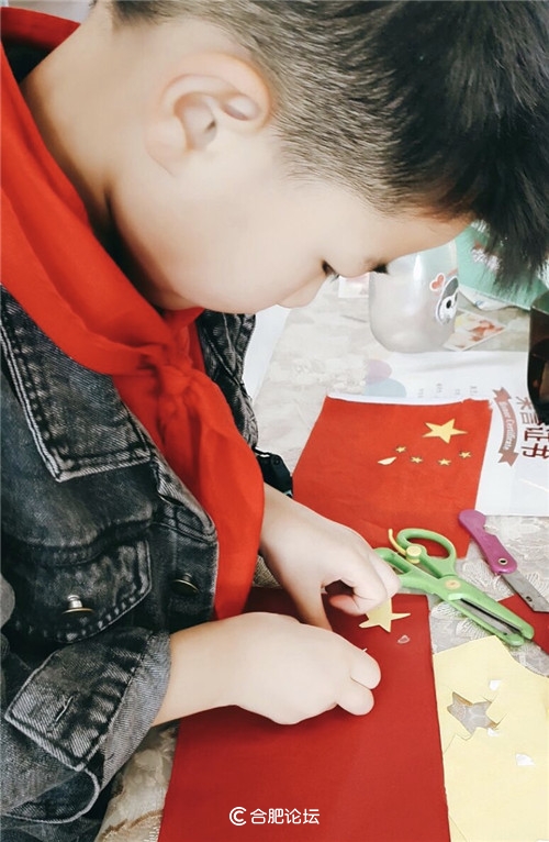 庆祝新中国成立70周年合肥,合肥市38中北校区建校70周年庆