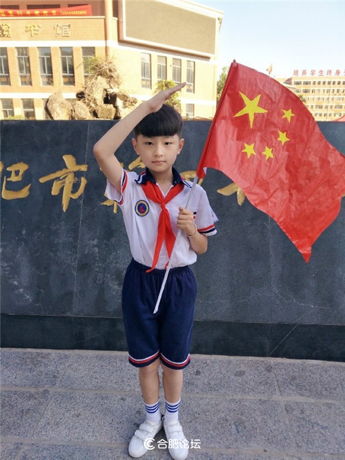 庆祝新中国成立70周年合肥,合肥市38中北校区建校70周年庆