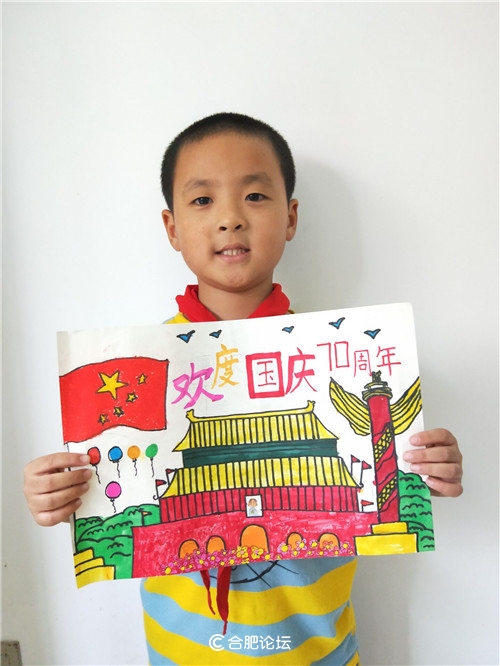 庆祝新中国成立70周年合肥,合肥市38中北校区建校70周年庆