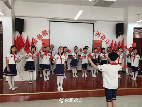 庆祝新中国成立70周年合肥,合肥市38中北校区建校70周年庆