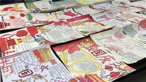 庆祝新中国成立70周年合肥,合肥市38中北校区建校70周年庆