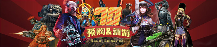 杉果099元限时秒杀,杉果18.9秒杀抽奖