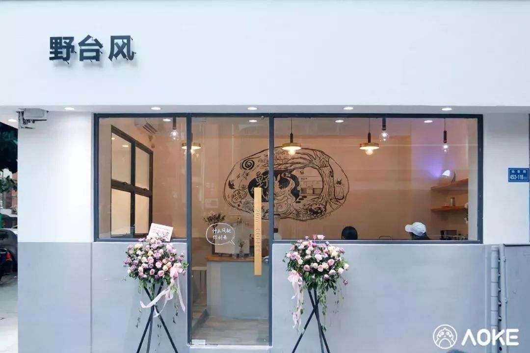 鍘﹂棬鏉炬煆缇庨鏀荤暐,鏉炬煆鍚冨枬鐜╀箰