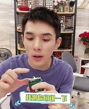 40岁秦岚的腿,秦岚四十岁的少女感