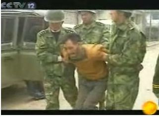 奋进新时代纪录片,公安部大案要案追踪纪实