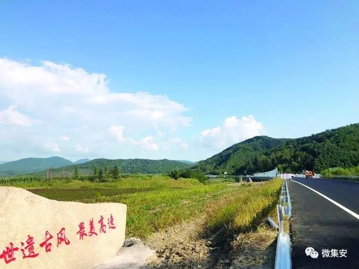 集通高速公路路况,最新通车的高速公路