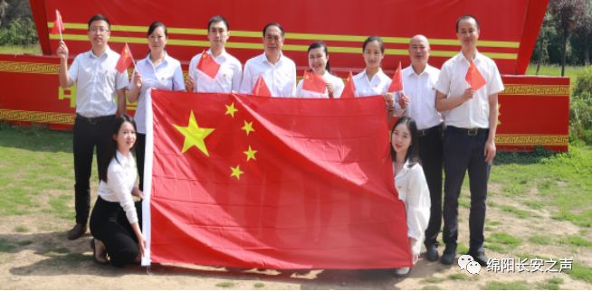 不忘初心牢记使命机关党建研讨,不忘初心牢记使命党支部参观活动