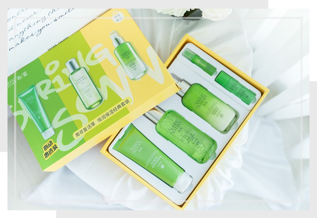 你可别只知道追随时尚潮流,护肤新指标才是你不能错过的新指标