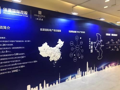 签约！建筑面积约7万方，万达广场正式进驻江北核心区