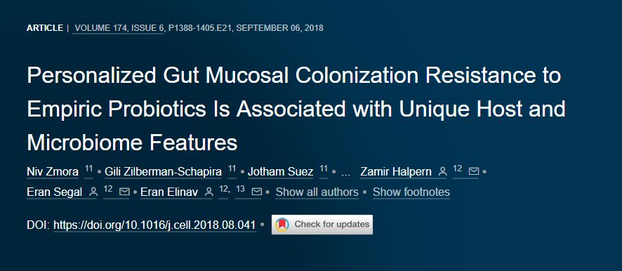 益生菌到底有用吗对胃好吗,哪种益生菌的酸奶对肠道有益