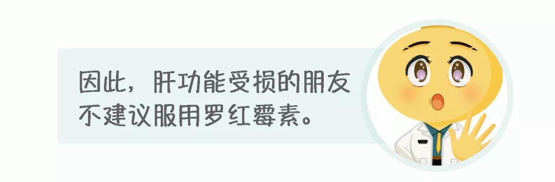 嗓子发炎吃罗红霉素一般要多久好,嗓子发炎罗红霉素吃多少