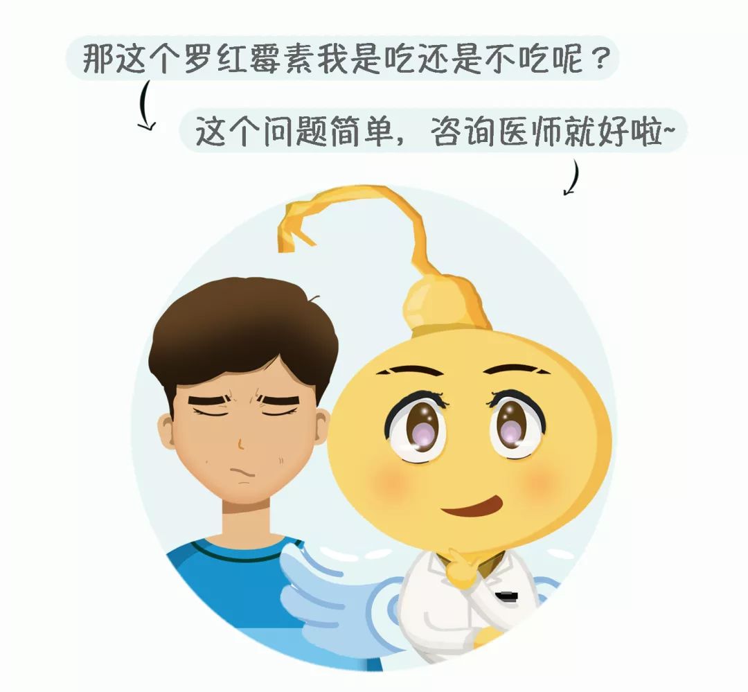 嗓子发炎吃罗红霉素一般要多久好,嗓子发炎罗红霉素吃多少