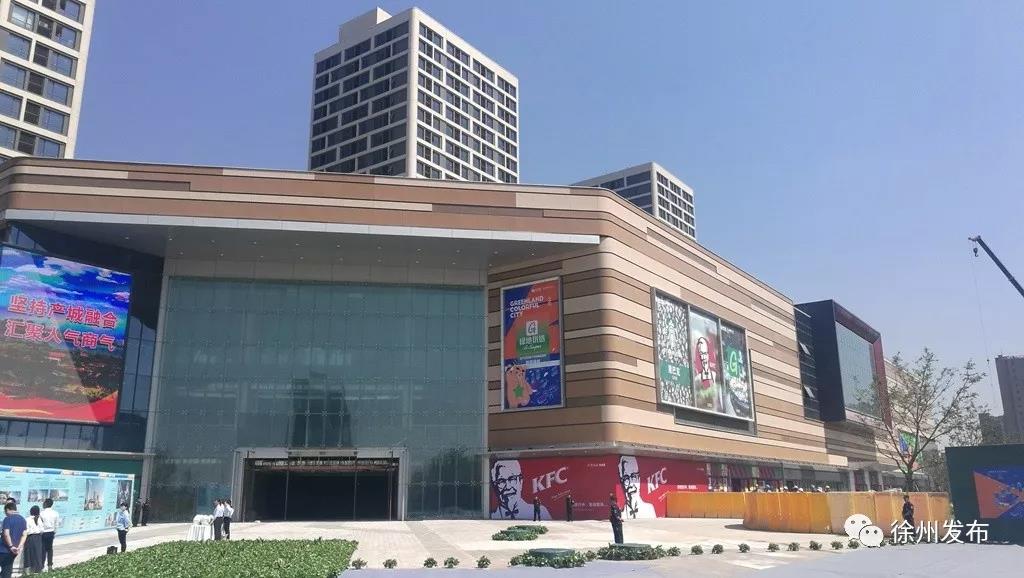 徐州2020年100个重大项目,徐州重大项目2022