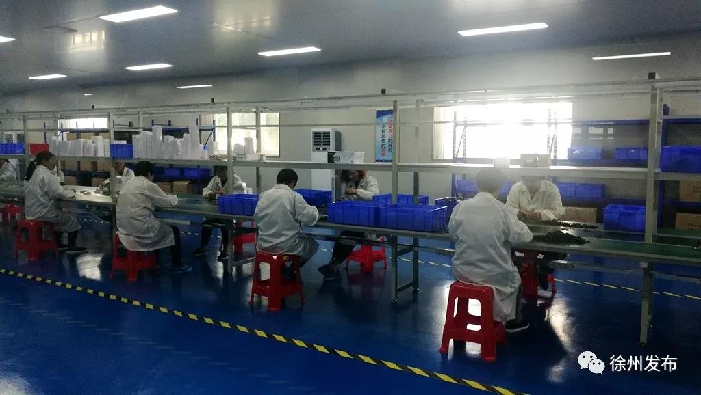 徐州2020年100个重大项目,徐州重大项目2022