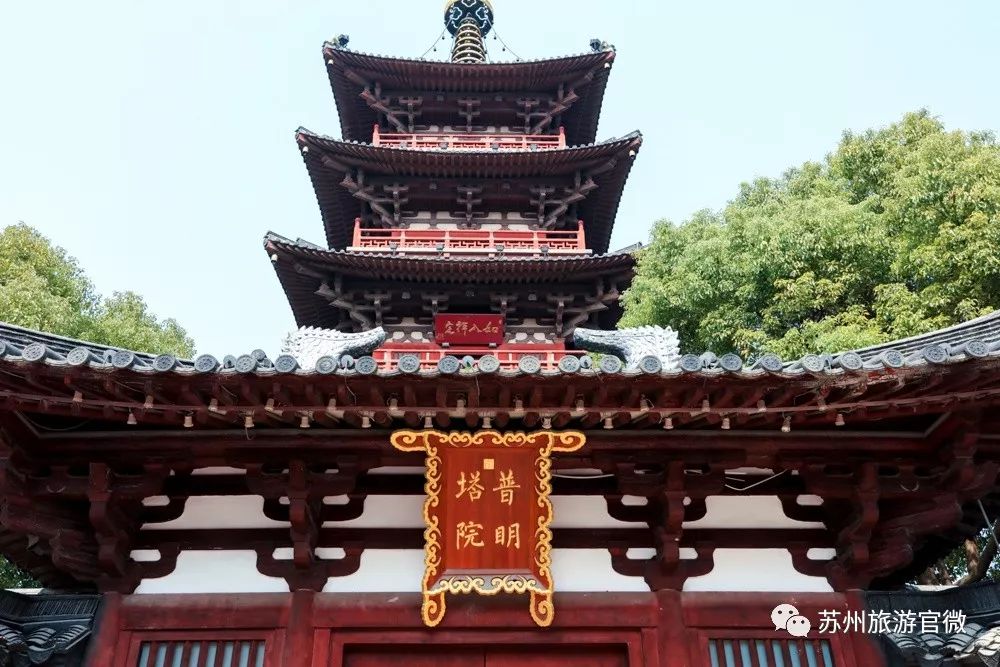 苏州四大景点有哪些,苏州旅游必去十大景点路线