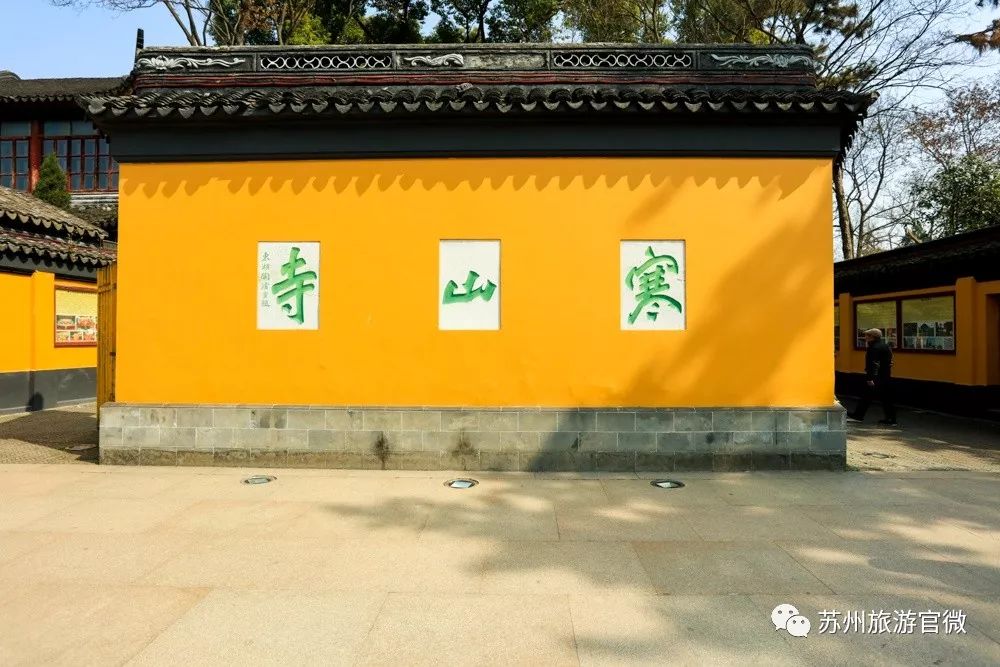 苏州四大景点有哪些,苏州旅游必去十大景点路线