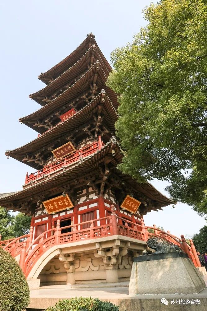 苏州四大景点有哪些,苏州旅游必去十大景点路线