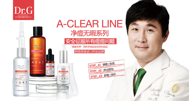 治理脱发的新产品,解决脱发神器