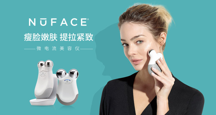 治理脱发的新产品,解决脱发神器