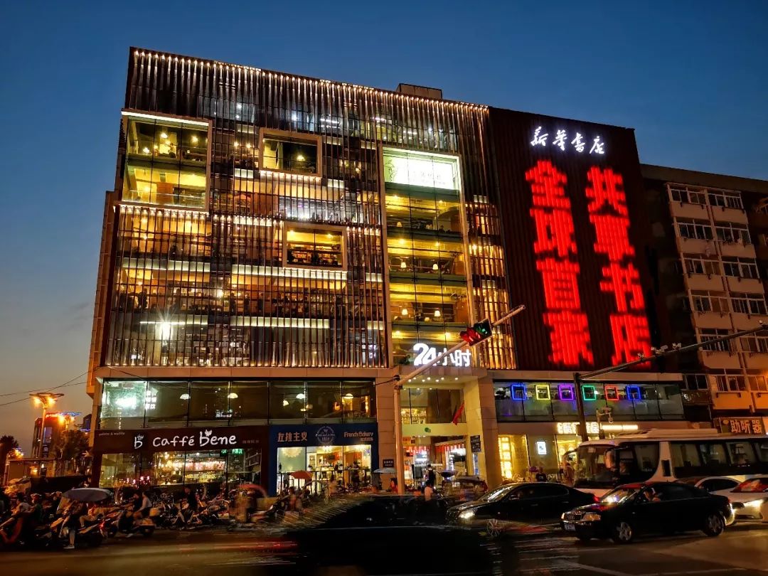 安徽省青阳县网红打卡地,合肥十大网红打卡地冬天