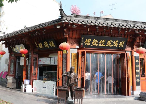 安徽省青阳县网红打卡地,合肥十大网红打卡地冬天