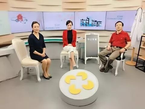 师父，我能打通任督二脉吗？|爱中医，零起点亦可报名
