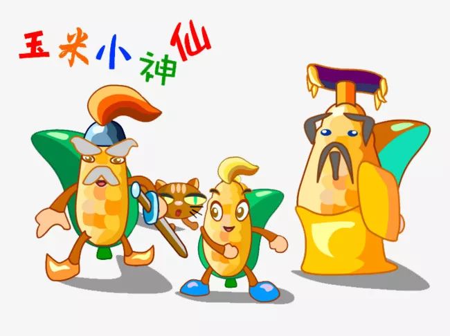 师父，我能打通任督二脉吗？|爱中医，零起点亦可报名